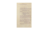 elfinder_3821